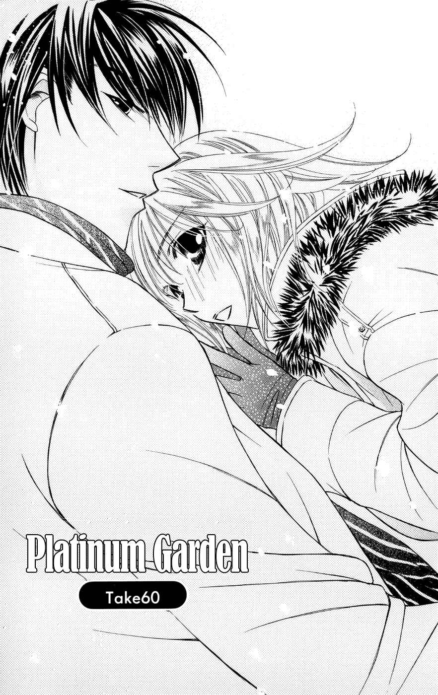 Page 3 Chapter 60 Platinum Garden