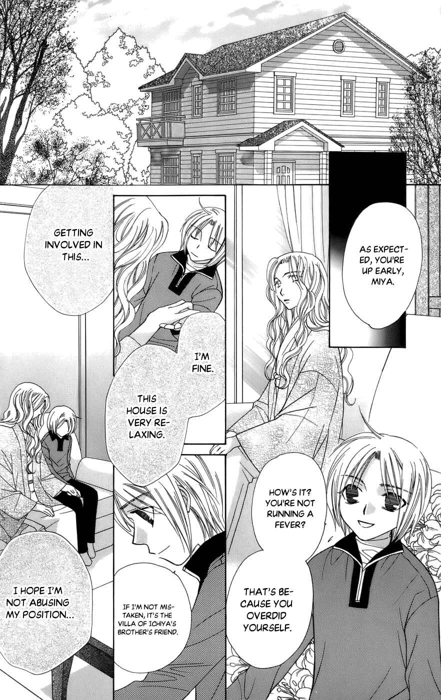 Page 30 Chapter 60 Platinum Garden