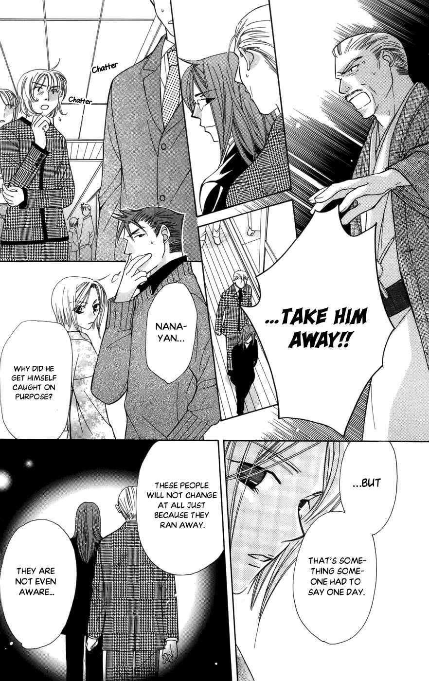 Page 36 Chapter 60 Platinum Garden
