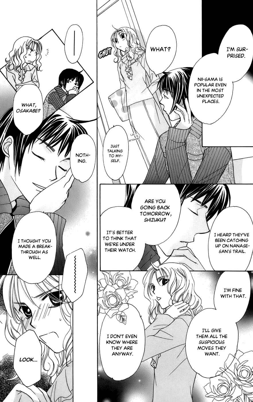 Page 9 Chapter 60 Platinum Garden