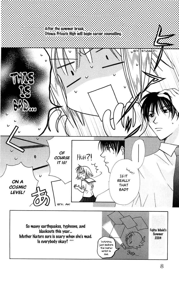 Page 12 Chapter 40 Platinum Garden
