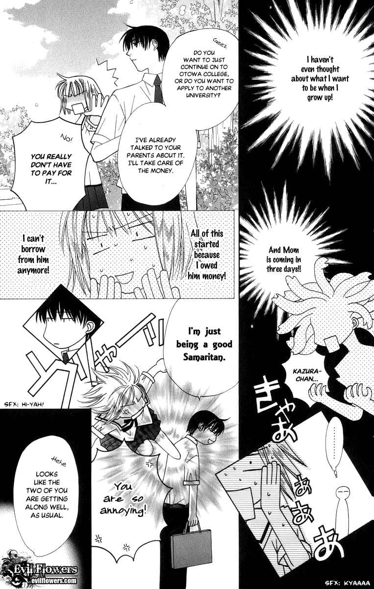 Page 13 Chapter 40 Platinum Garden