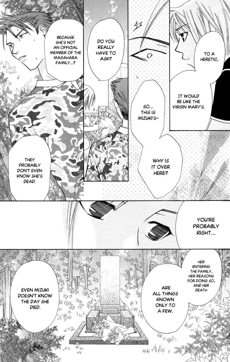 Page 19 Chapter 40 Platinum Garden