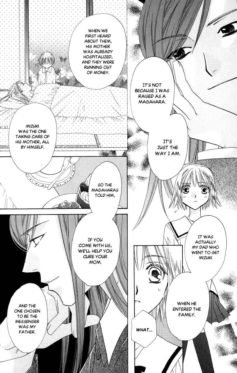 Page 22 Chapter 40 Platinum Garden