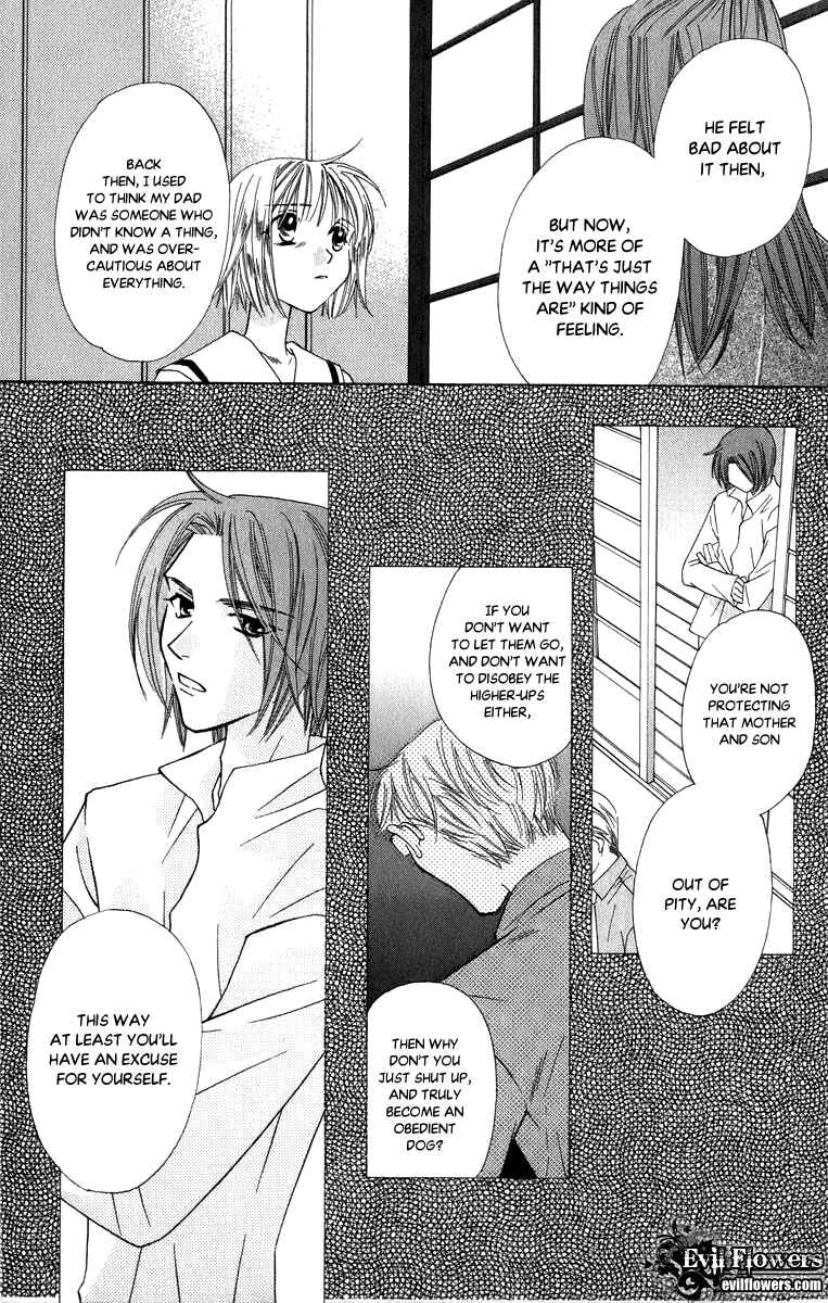 Page 23 Chapter 40 Platinum Garden
