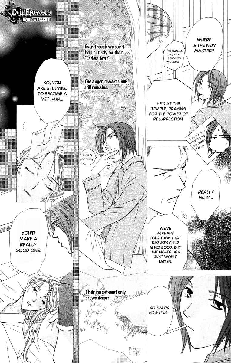 Page 27 Chapter 40 Platinum Garden