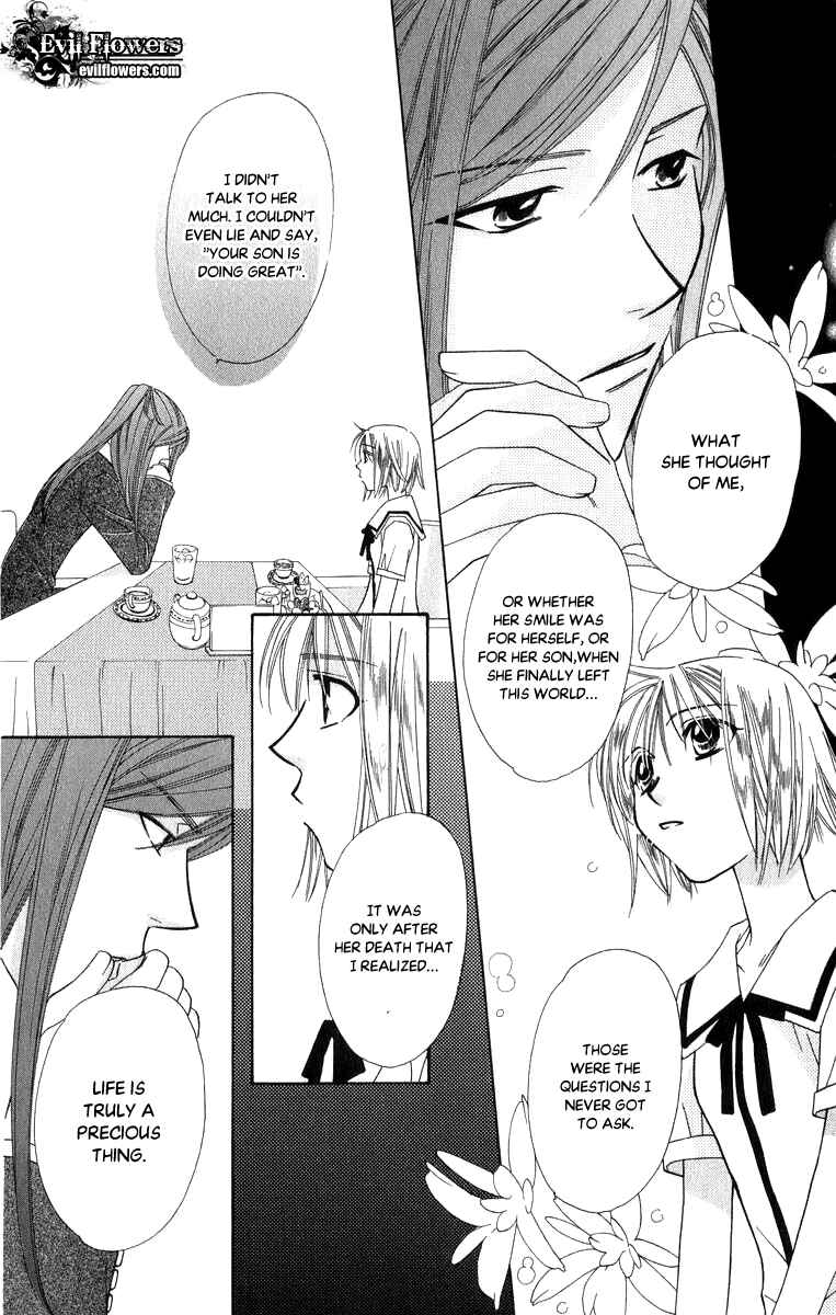 Page 38 Chapter 40 Platinum Garden
