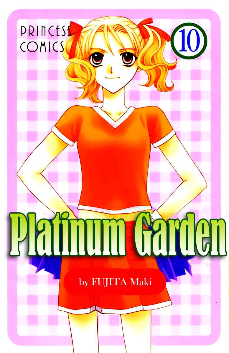 Page 4 Chapter 40 Platinum Garden