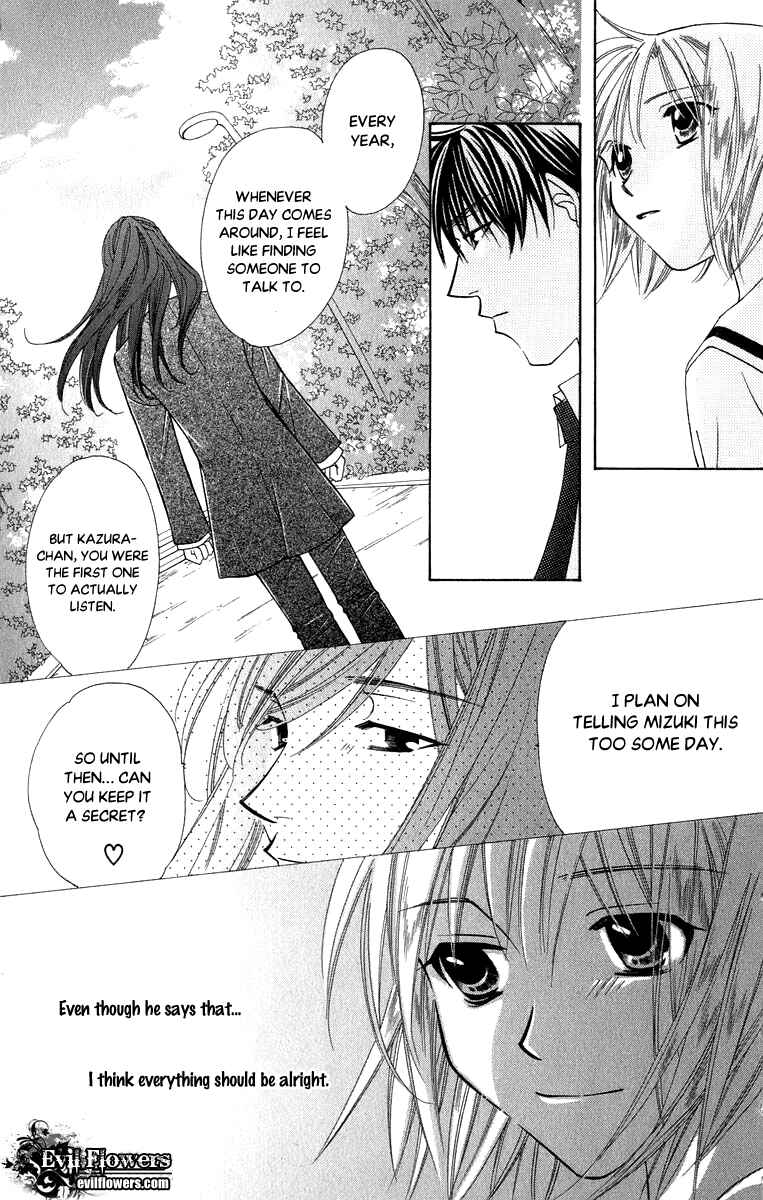 Page 47 Chapter 40 Platinum Garden