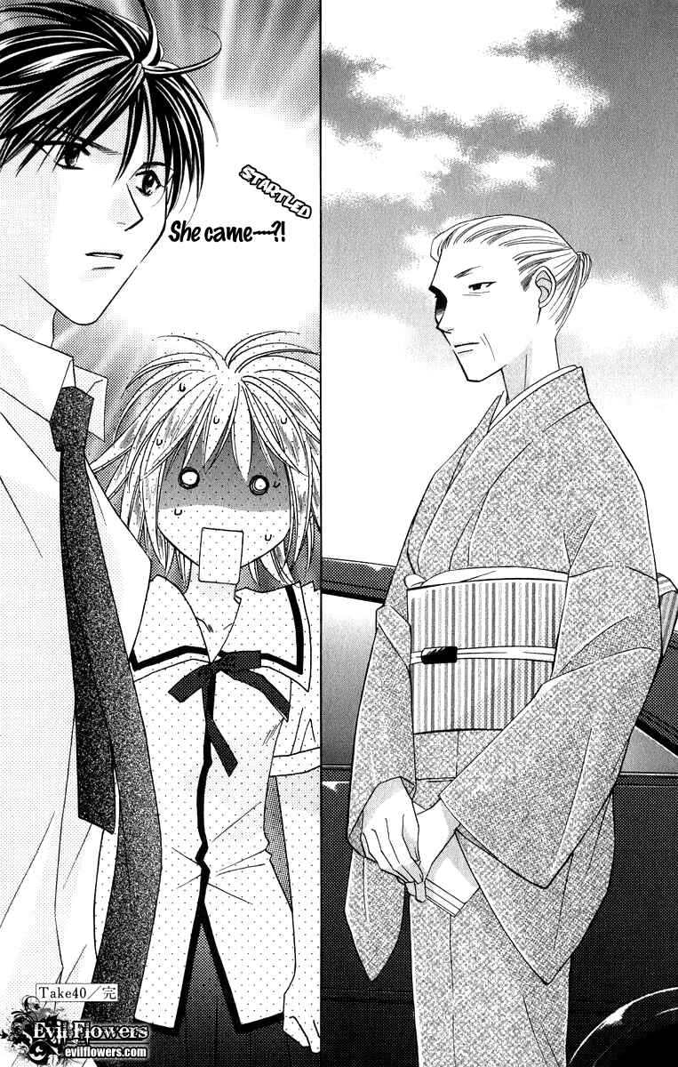 Page 50 Chapter 40 Platinum Garden