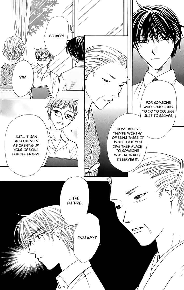 Page 19 Chapter 41 Platinum Garden