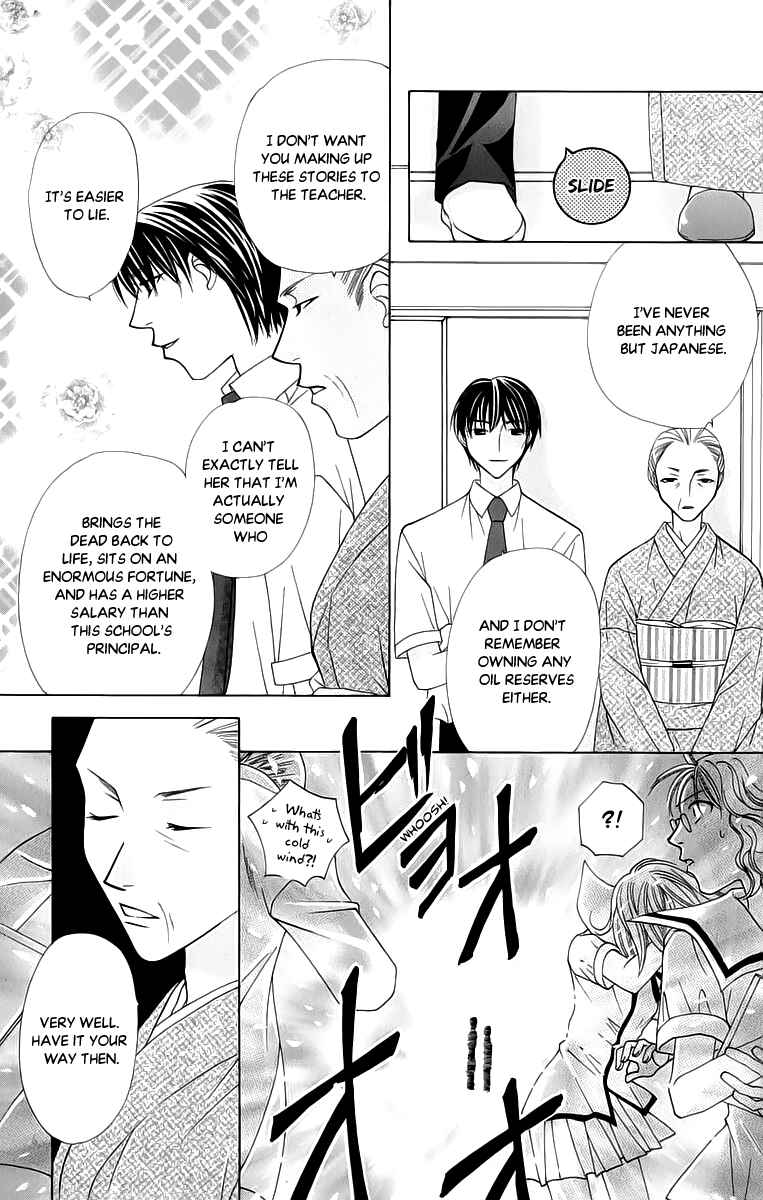 Page 22 Chapter 41 Platinum Garden