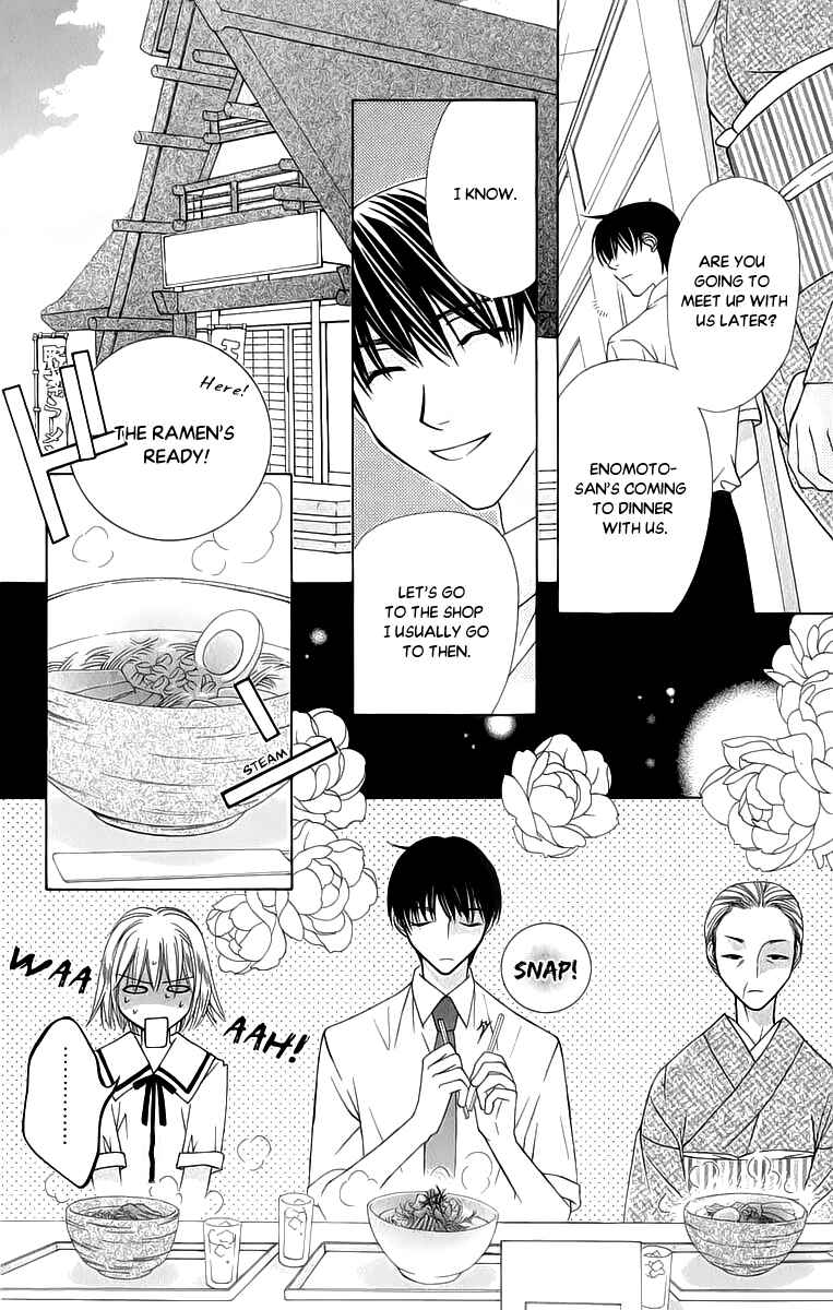 Page 23 Chapter 41 Platinum Garden