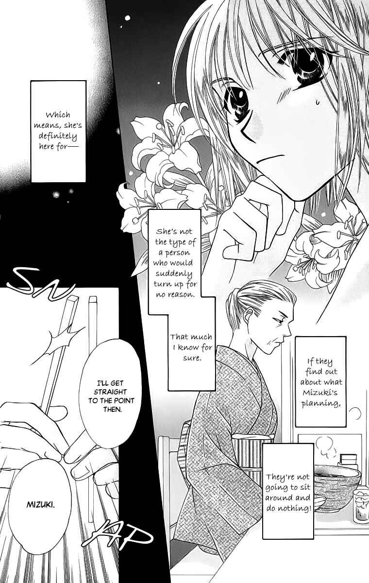 Page 25 Chapter 41 Platinum Garden