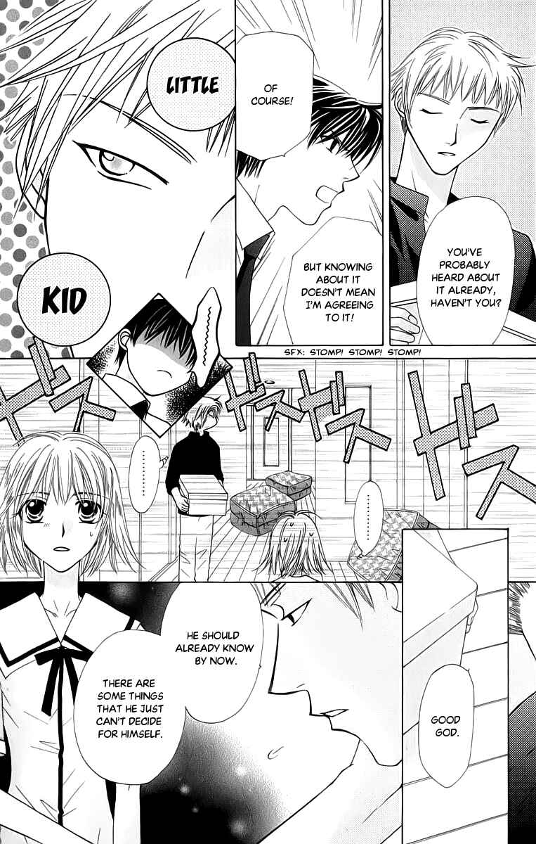 Page 28 Chapter 41 Platinum Garden
