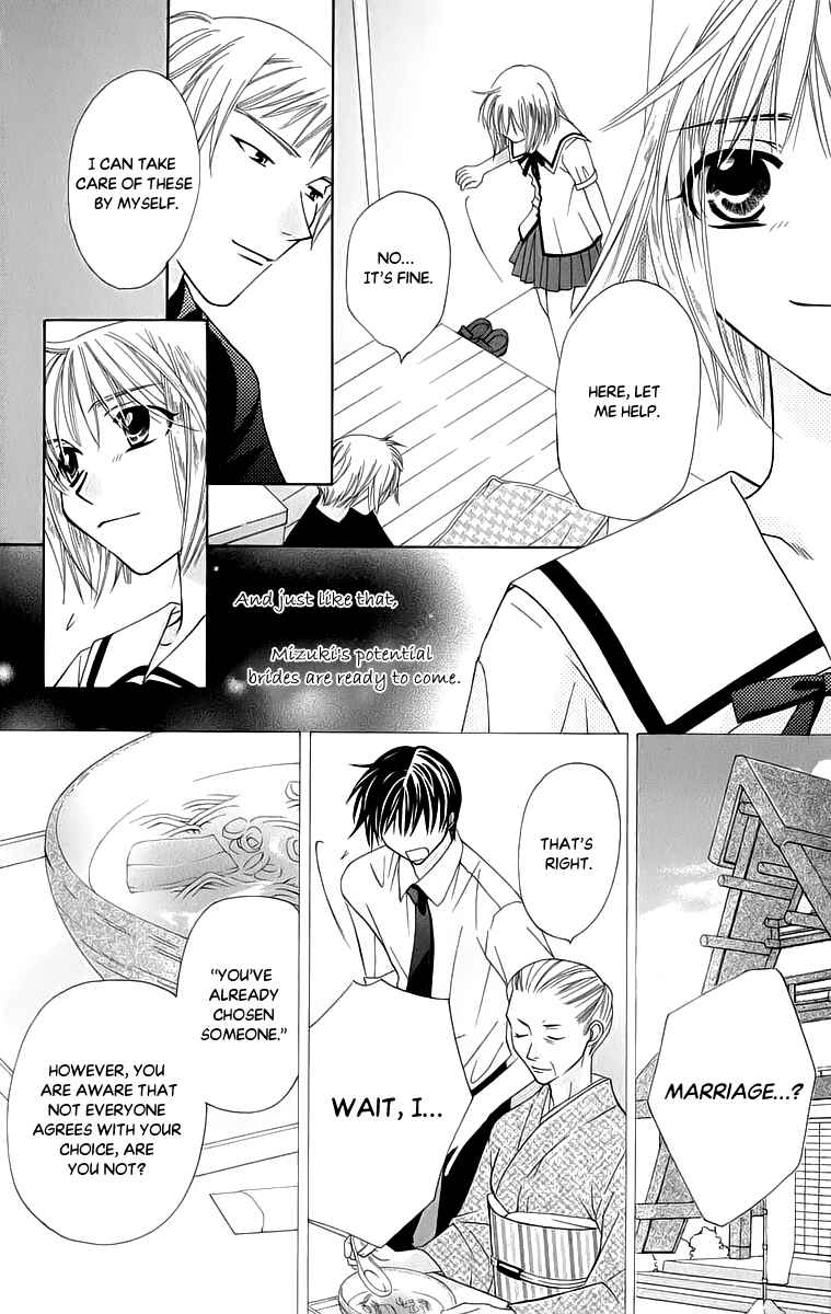 Page 29 Chapter 41 Platinum Garden