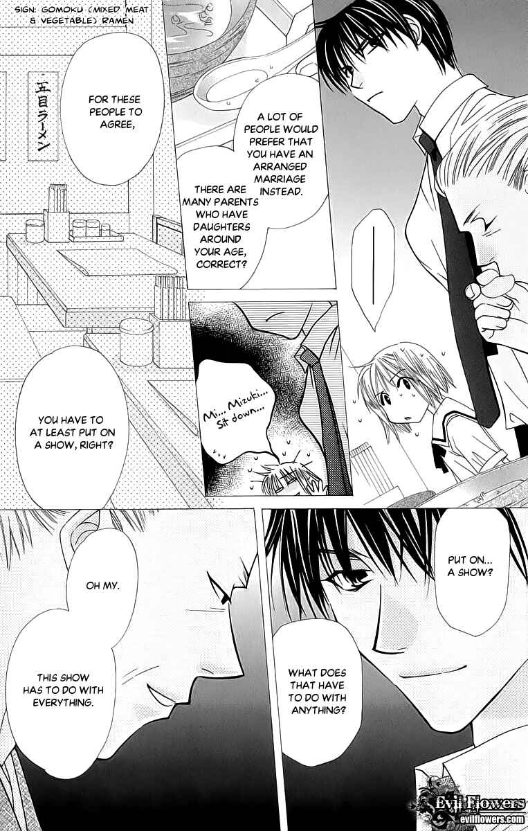 Page 30 Chapter 41 Platinum Garden