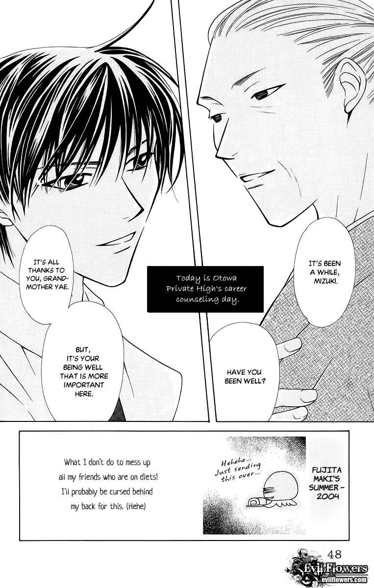 Page 5 Chapter 41 Platinum Garden
