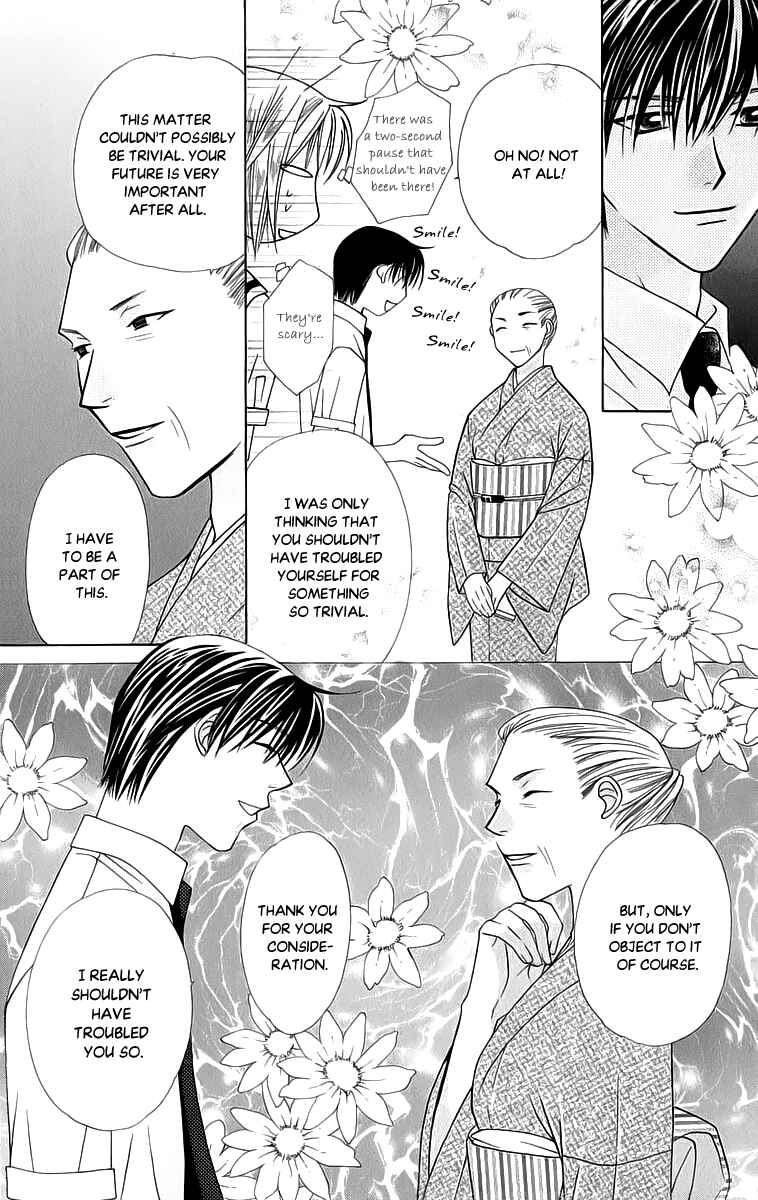 Page 7 Chapter 41 Platinum Garden