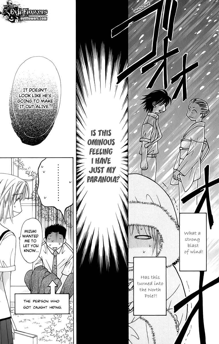 Page 8 Chapter 41 Platinum Garden