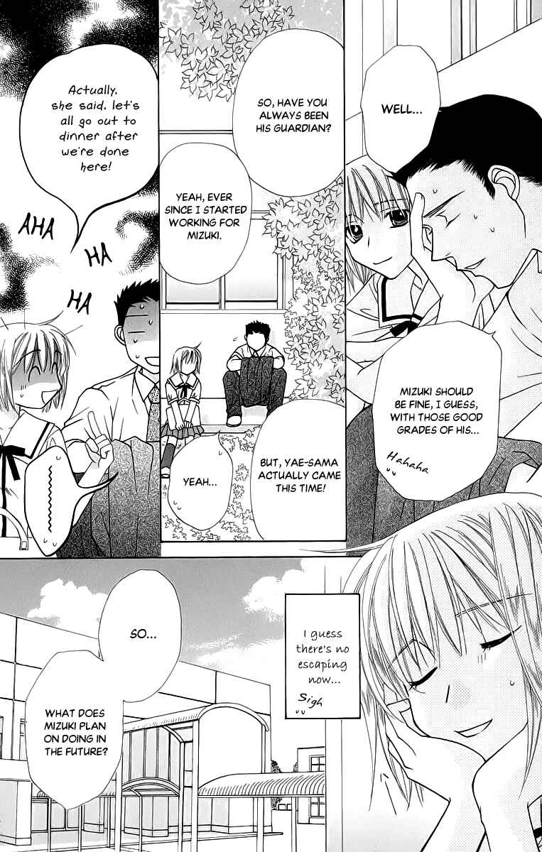 Page 9 Chapter 41 Platinum Garden