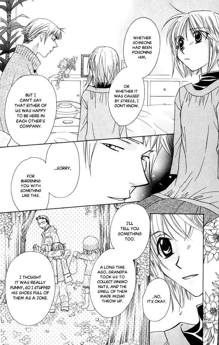 Page 11 Chapter 50 Platinum Garden