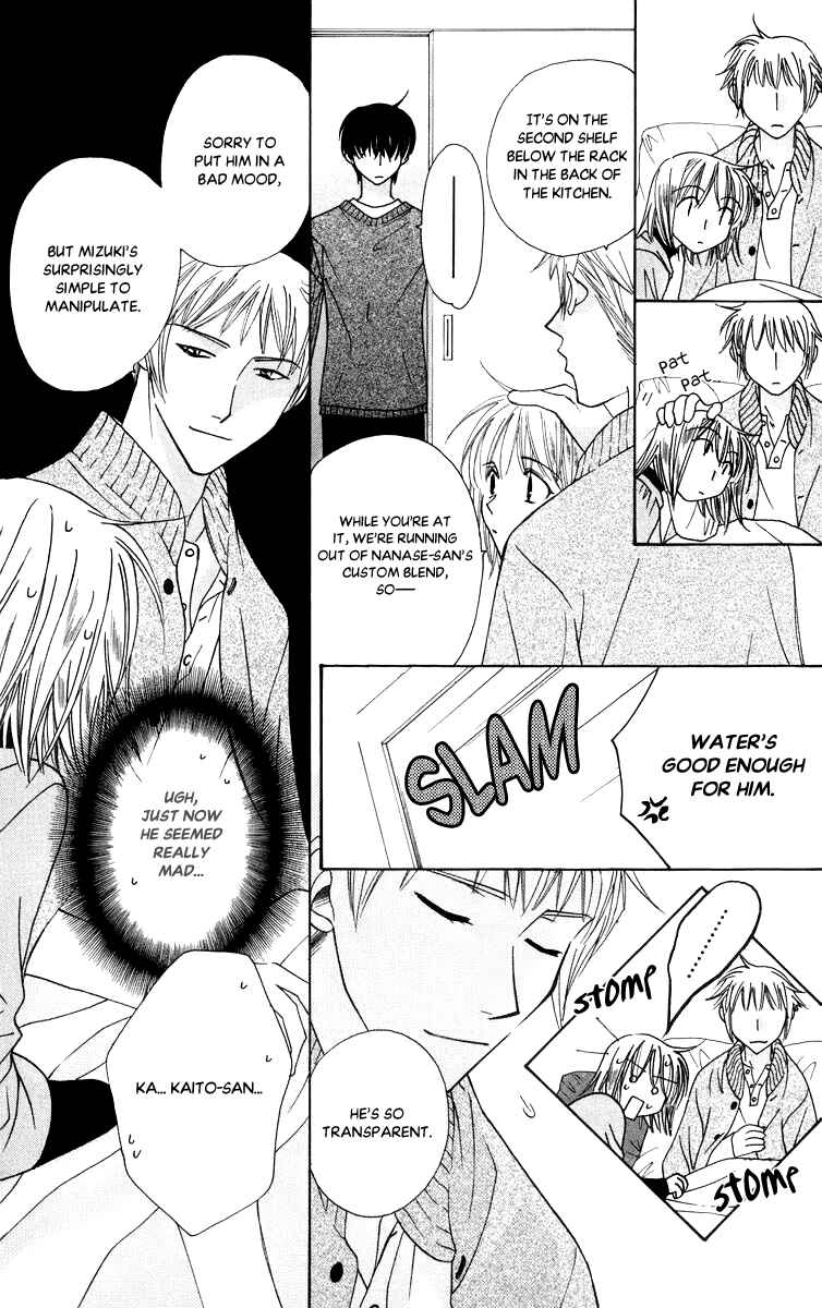 Page 14 Chapter 50 Platinum Garden