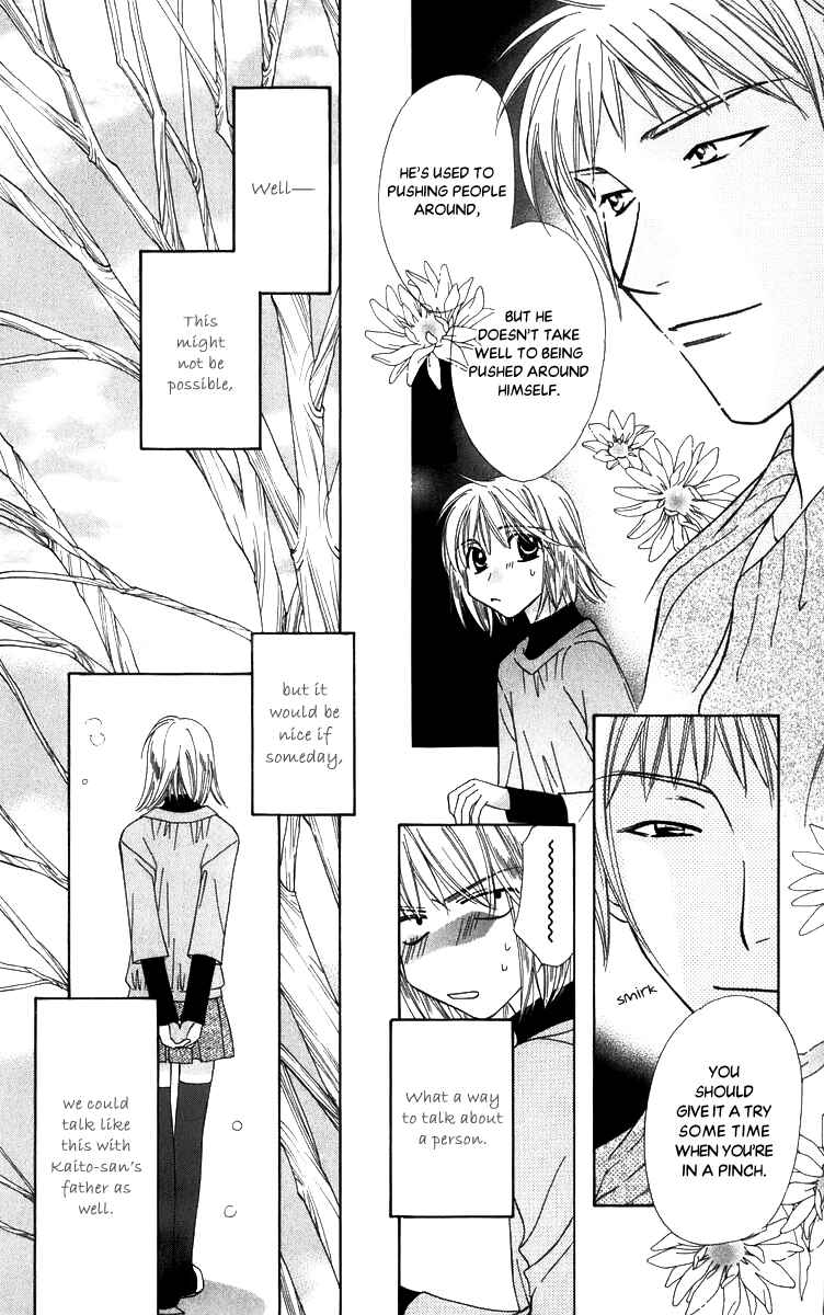 Page 15 Chapter 50 Platinum Garden