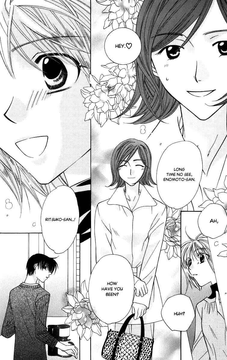 Page 19 Chapter 50 Platinum Garden