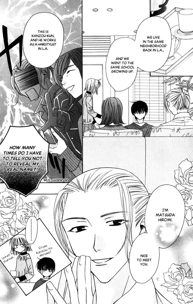Page 23 Chapter 50 Platinum Garden