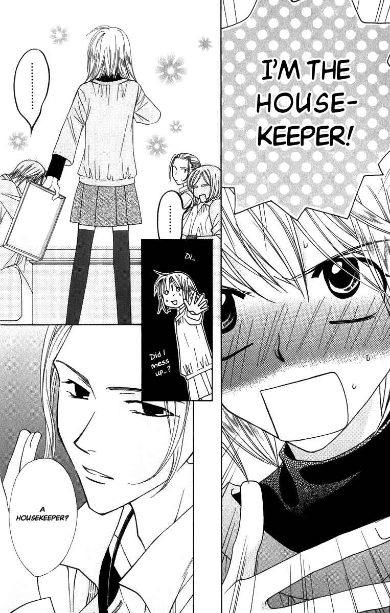 Page 27 Chapter 50 Platinum Garden
