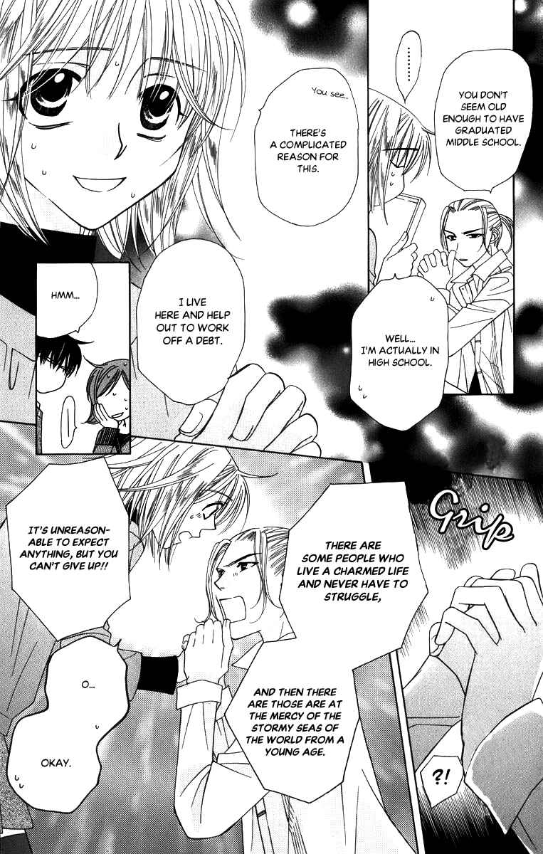 Page 28 Chapter 50 Platinum Garden