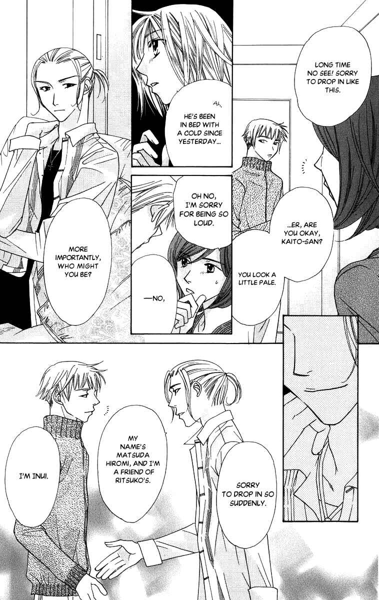 Page 30 Chapter 50 Platinum Garden