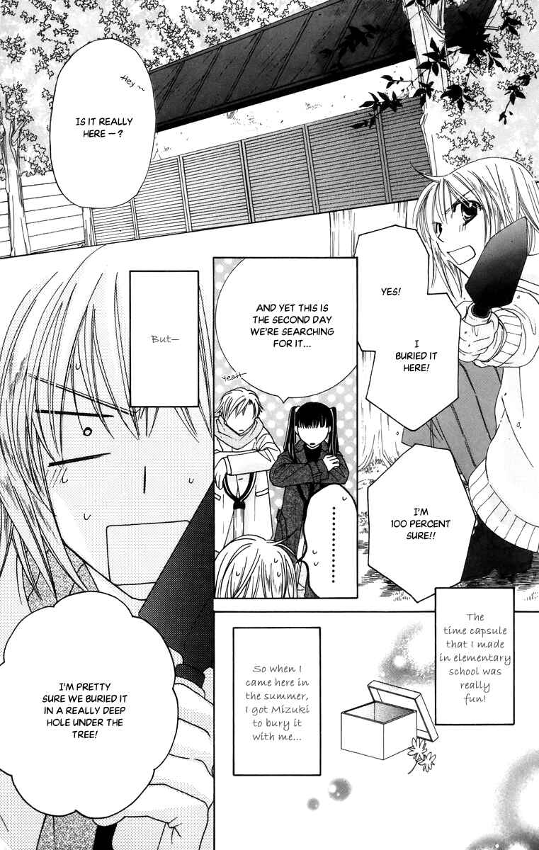 Page 13 Chapter 54 Platinum Garden