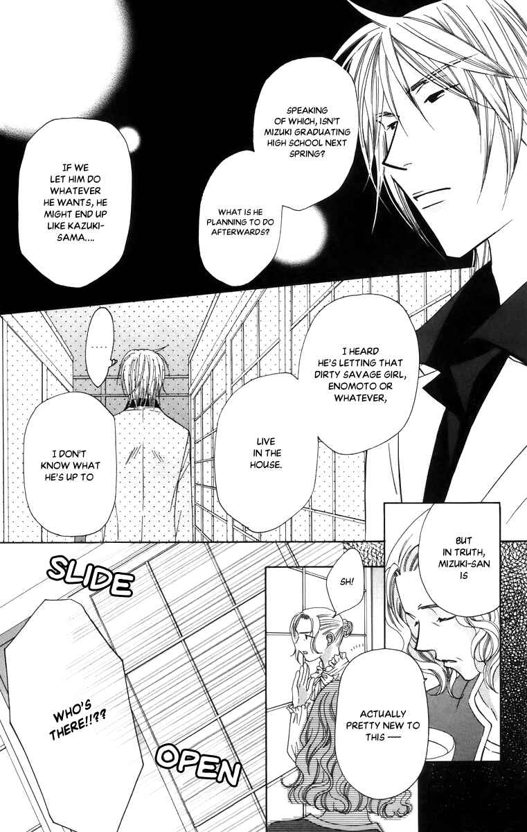Page 17 Chapter 54 Platinum Garden