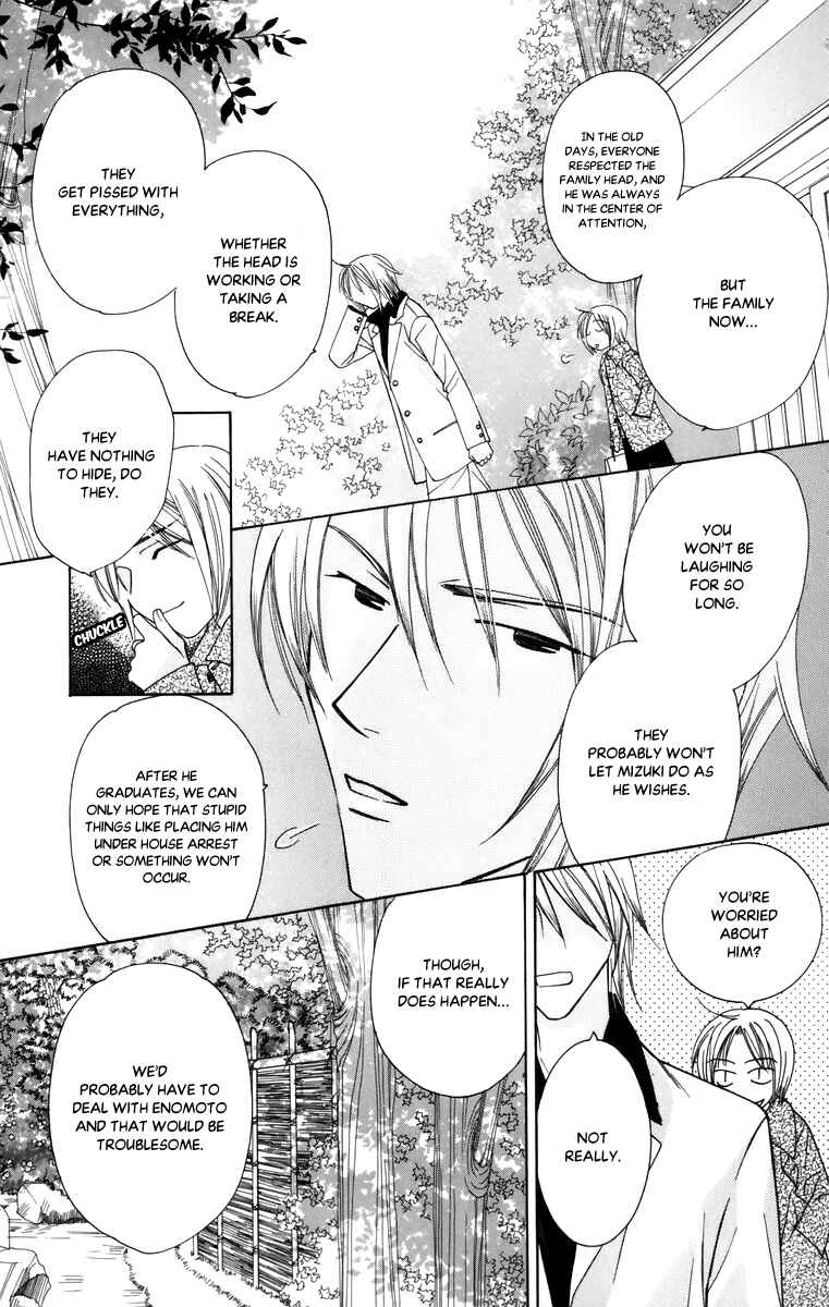Page 19 Chapter 54 Platinum Garden