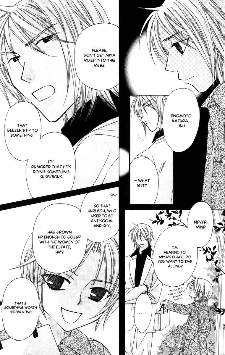 Page 20 Chapter 54 Platinum Garden