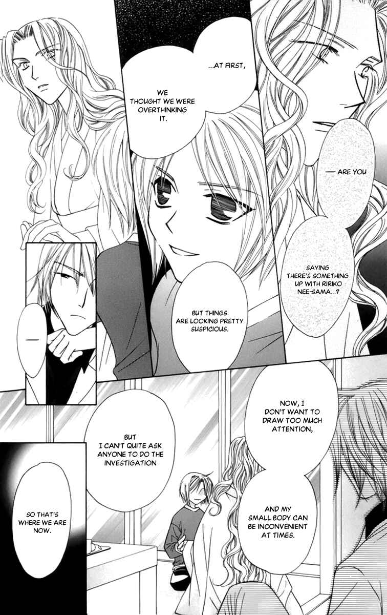 Page 27 Chapter 54 Platinum Garden