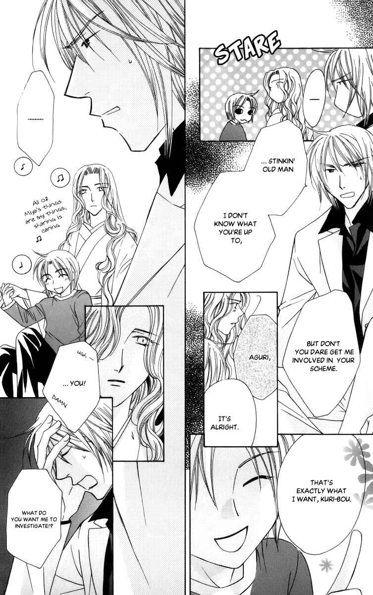 Page 28 Chapter 54 Platinum Garden