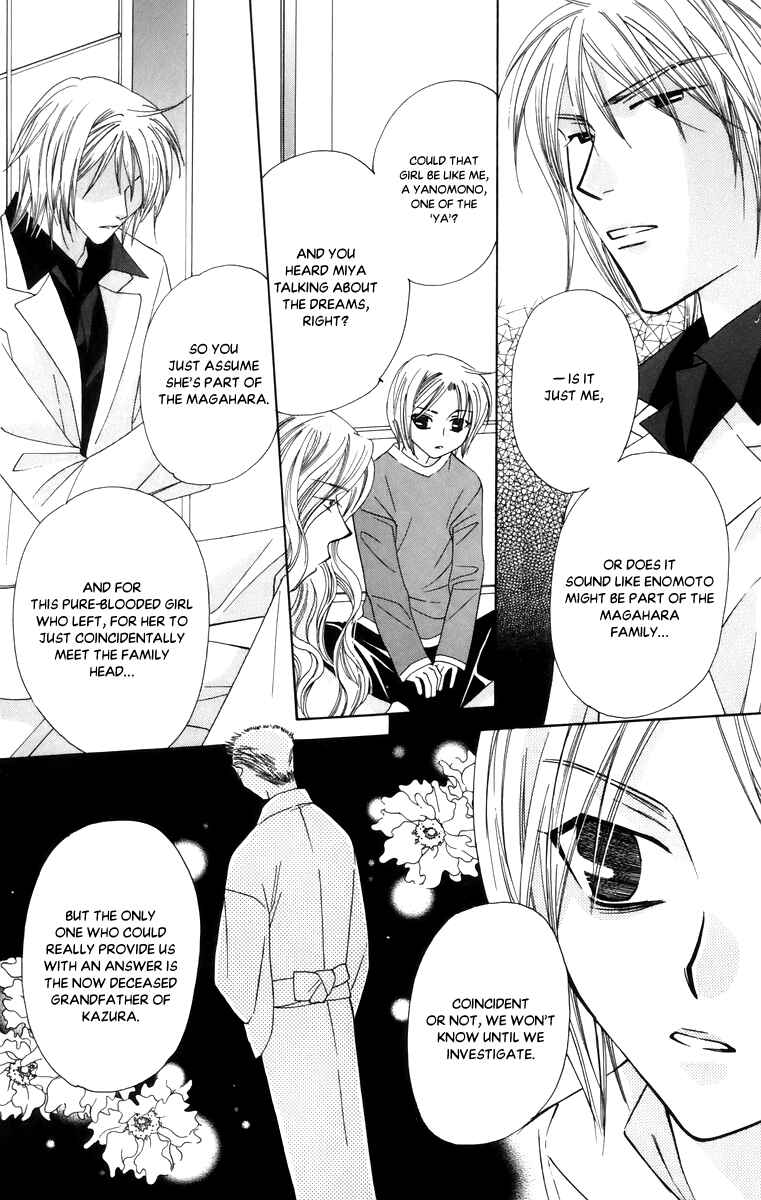 Page 45 Chapter 54 Platinum Garden