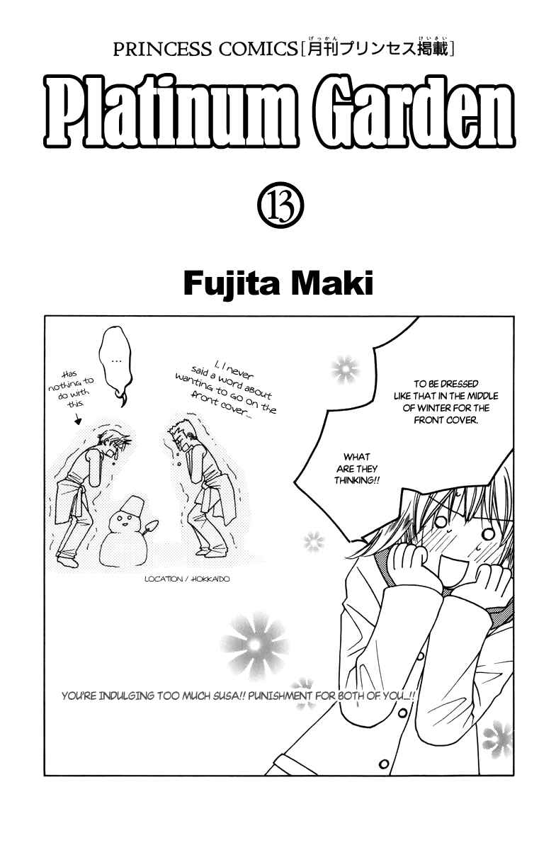 Page 7 Chapter 54 Platinum Garden