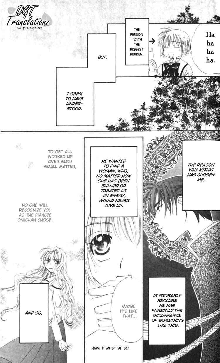 Page 10 Chapter 8 Platinum Garden