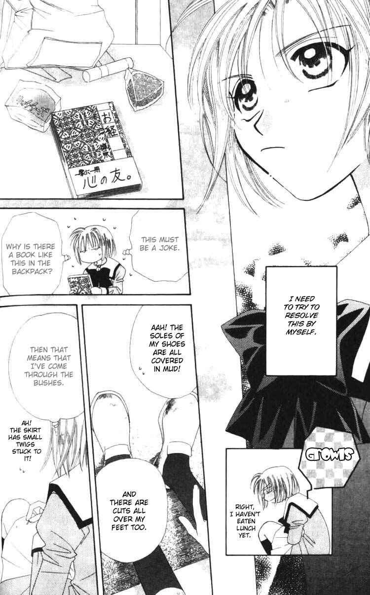 Page 11 Chapter 8 Platinum Garden