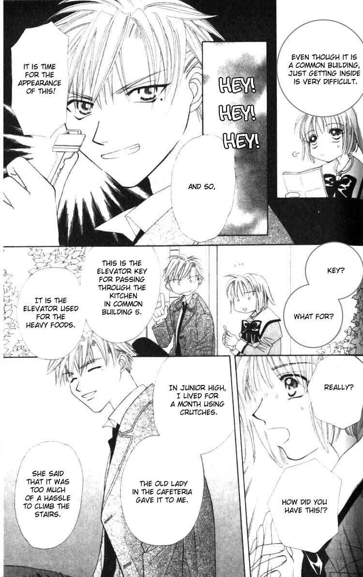 Page 14 Chapter 8 Platinum Garden