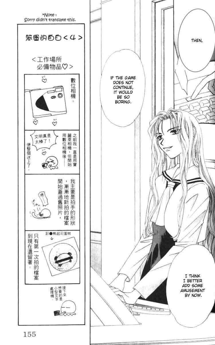 Page 24 Chapter 8 Platinum Garden
