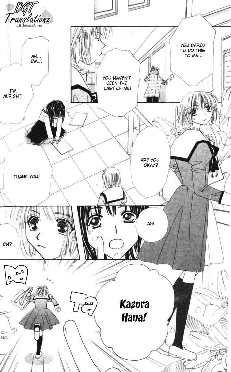 Page 29 Chapter 8 Platinum Garden