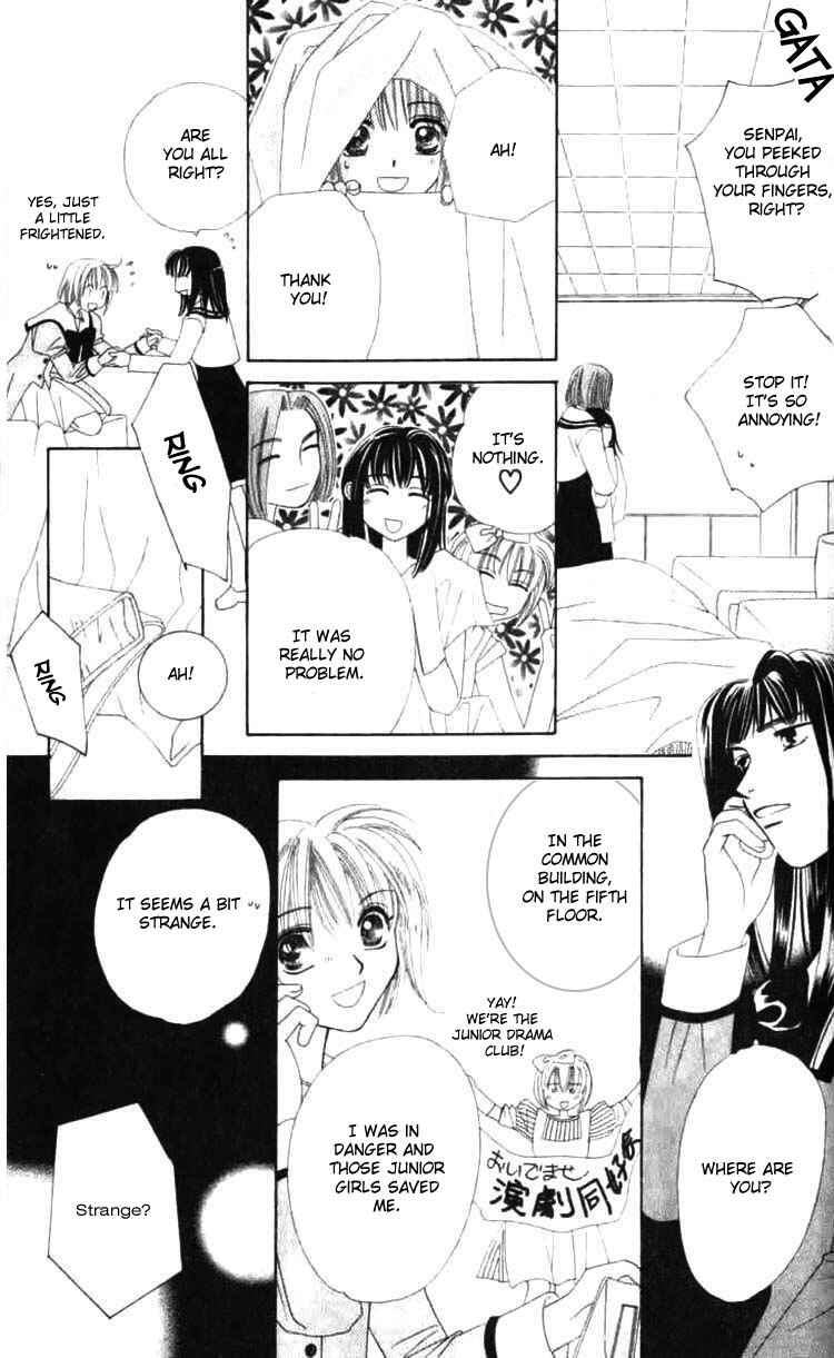 Page 34 Chapter 8 Platinum Garden