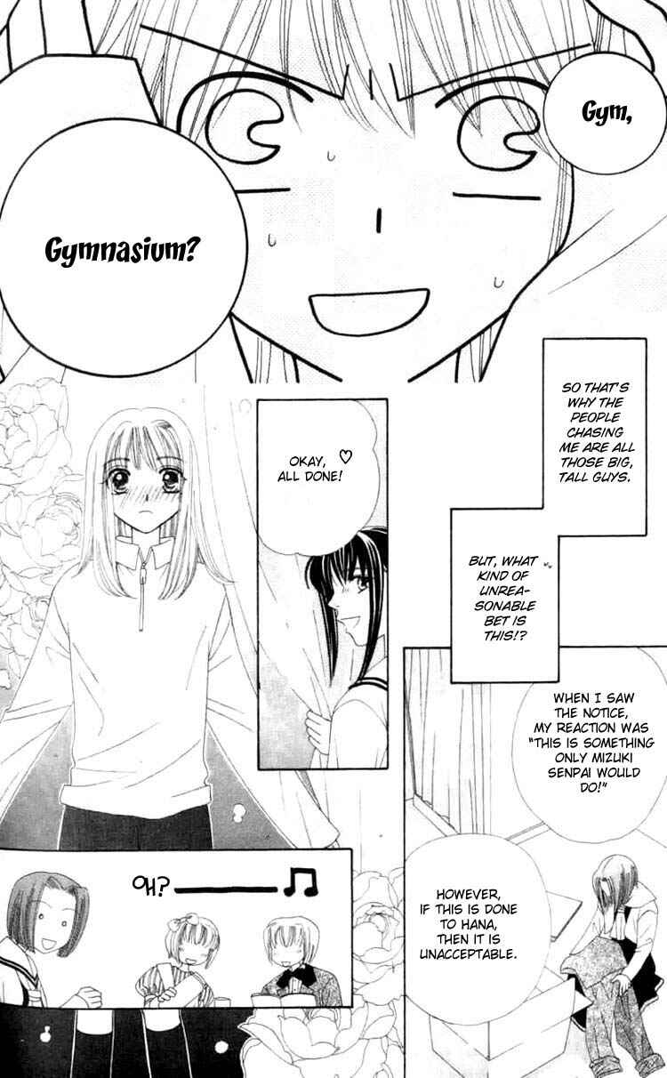 Page 39 Chapter 8 Platinum Garden