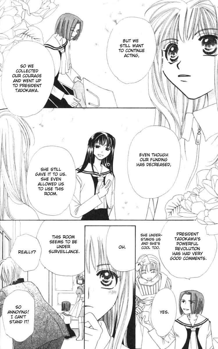 Page 41 Chapter 8 Platinum Garden