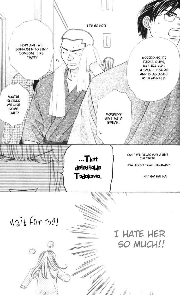 Page 44 Chapter 8 Platinum Garden